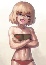 1482967074