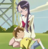 Yuri Tssukikage