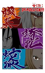 Sannin