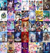 2025 Anime