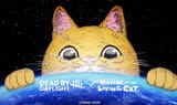 dbd-dead-by-daylight-gaming-games-leaks-manga-leaksbydaylight