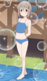 flat Aoi