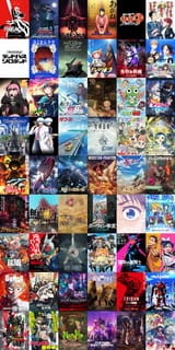 2025 Fall Anime + 2026 Anime