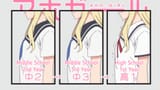 Aho-Girl - 09 - Festival! Aho Girl!_[00_12_25.411]