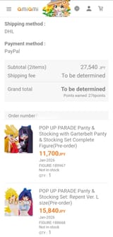 1754878951577