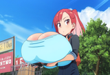 BIGGER