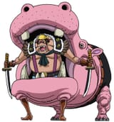 hippo-dobon