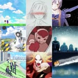 Animu