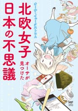 book-img01