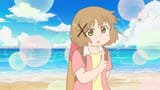 WIDE Niikura