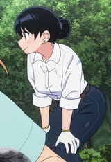 bun