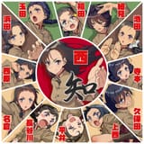 E6-oUe2UcAo1lSP-orig