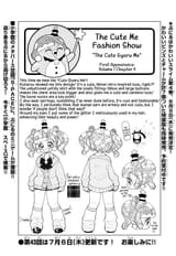 Gyaru