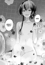 Watashi ga Koibito ni Nareru Wake Nai jan, Muri Muri! (※Muri ja Nakatta!_) - Vol. 3, Ch. 25 - 13