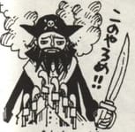 Real Edward_Teach_Caricature.PNG