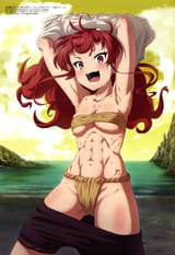 eris