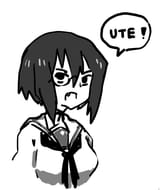 ute