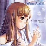 white-album-yuki-1878203655