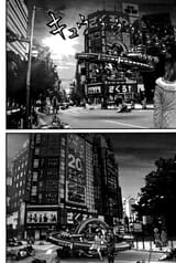 Gantz_Chapter 367003