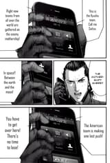 Gantz_Chapter 367019