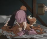 Horo