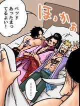 whitebeard_harem