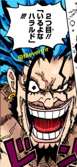 GvgKPhdWEAEdbpl