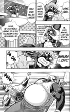 Ikemen Gut
