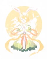 Carrot Pray
