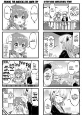 eyejuice