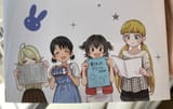 vol 12