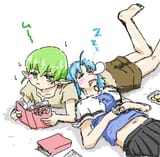 Sieg&amp;Lara