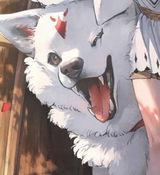 doggo