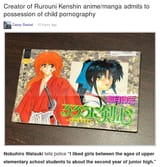 Watsuki claimed this was a joke