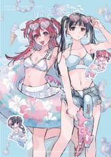 indoor gyaru