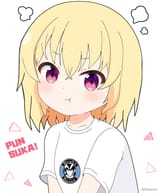 punsuka