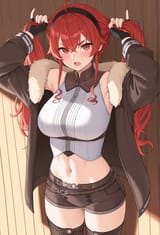 erisu