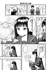 022