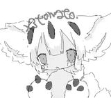 kneading faputa