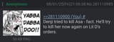 Screenshot_20250801