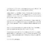 D36F269C-D659-4183-A786-DD5AEA8735F5