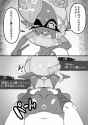 ?????? 2????(130409479)_thumb.jpg