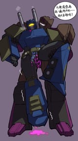 108776521_p1_master1200
