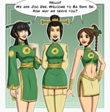 joo dee