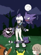 Tighty whitie hat