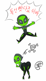 wakfu toxine