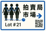0c5bd229-ffe7-4c50-9d96-43240329c6d6