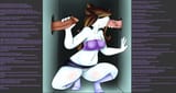 Glory_Hole