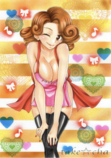 __mizuho_pokemon_drawn_by_takecha__0758eca246e69b18f1db2323af19cd10