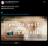 Screenshot 2025-07-12 233219